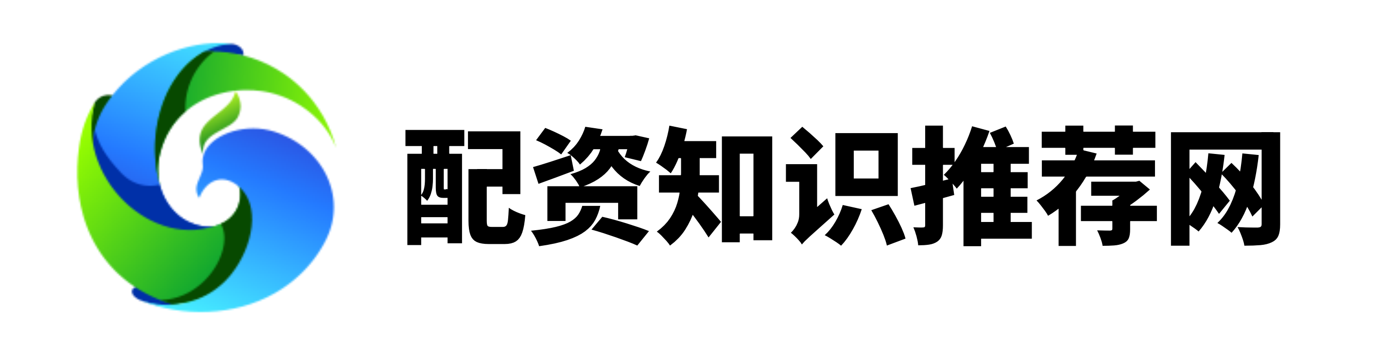 东南配资
